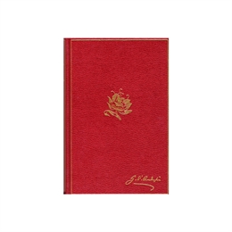 H.C. Andersen eventyr, rød, engelsk version - Gyldendal